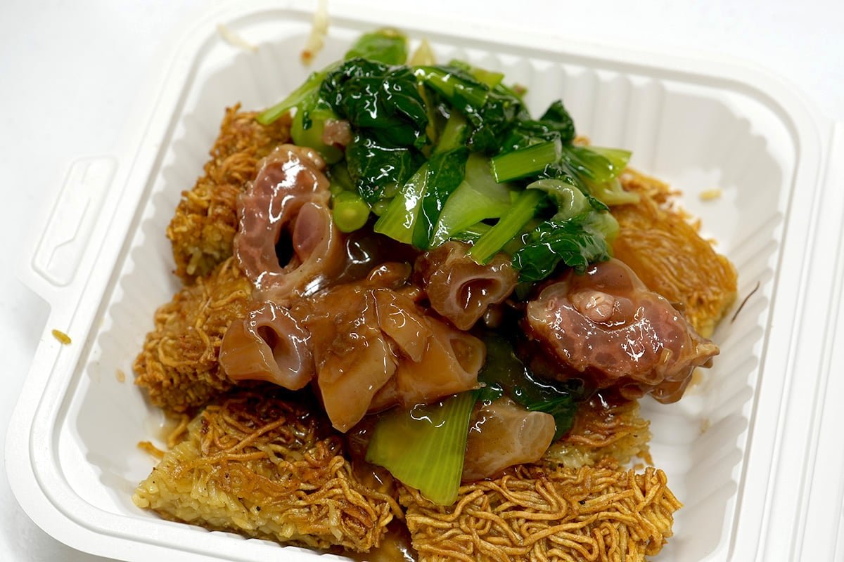 Cake noodles at Lee Ho Fook Restaurant