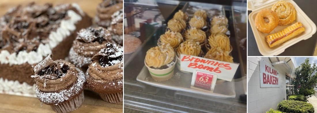 Kilani Bakery — venue photo collage