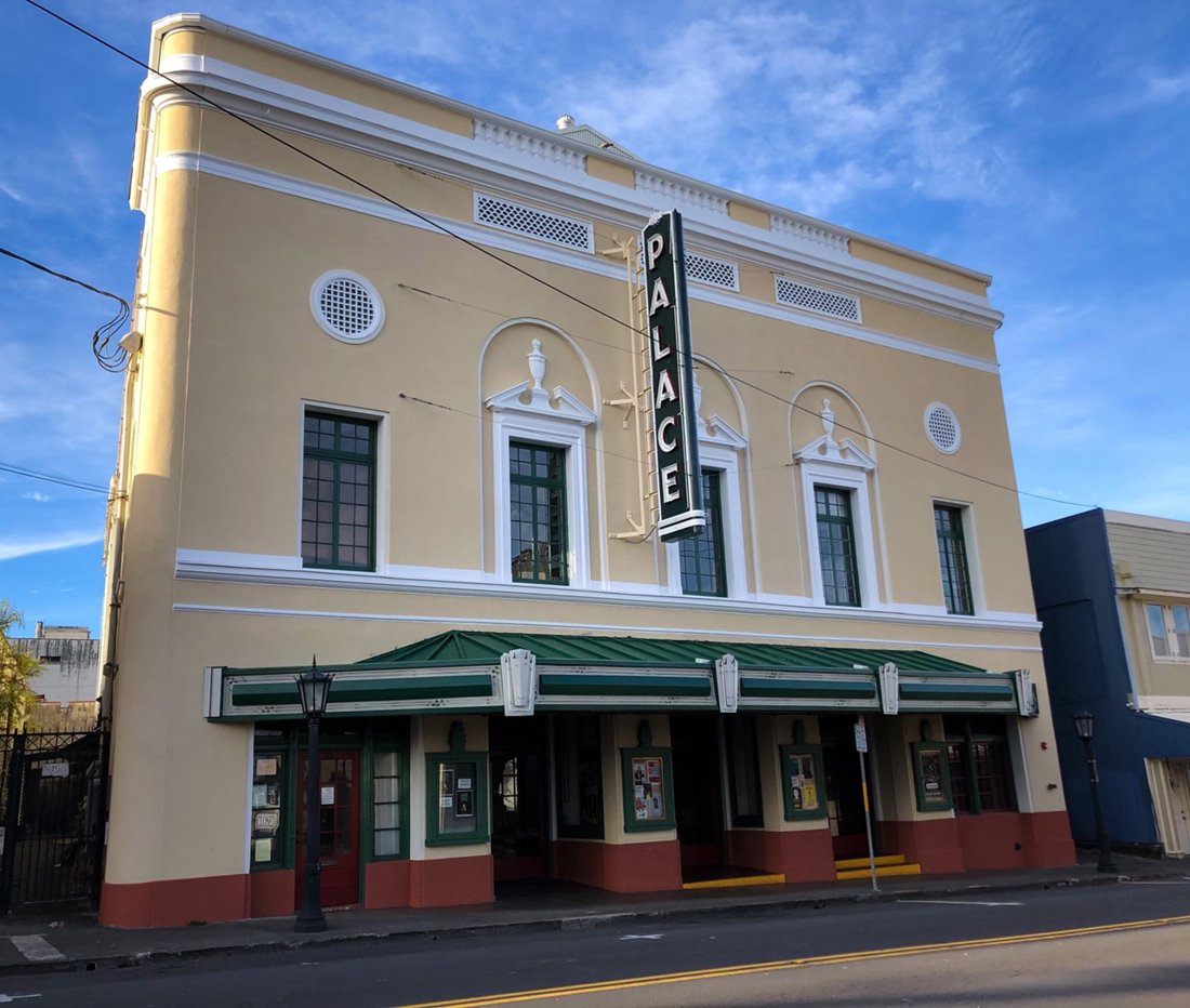 Palace Theater — venue photograph