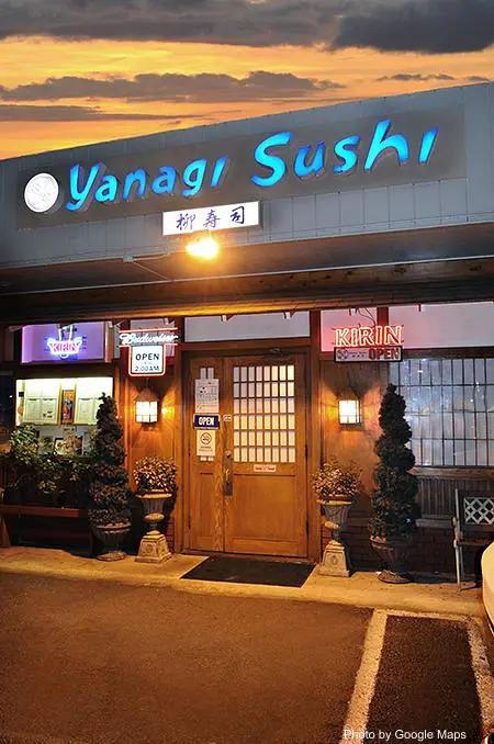Yanagi Sushi — venue photograph documented by NateEatsHawaii