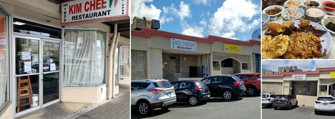 Kim Chee Restaurant No 2 — venue photo collage