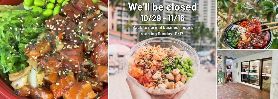 Poke Fix Hawaii — venue photo collage