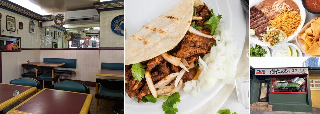 El Burrito — venue photo collage