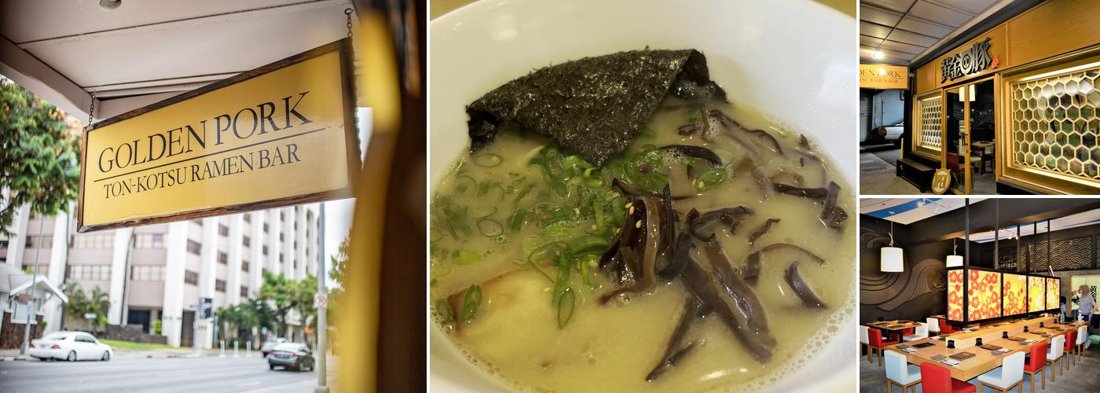 Golden Pork Tonkotsu Ramen Bar — venue photo collage