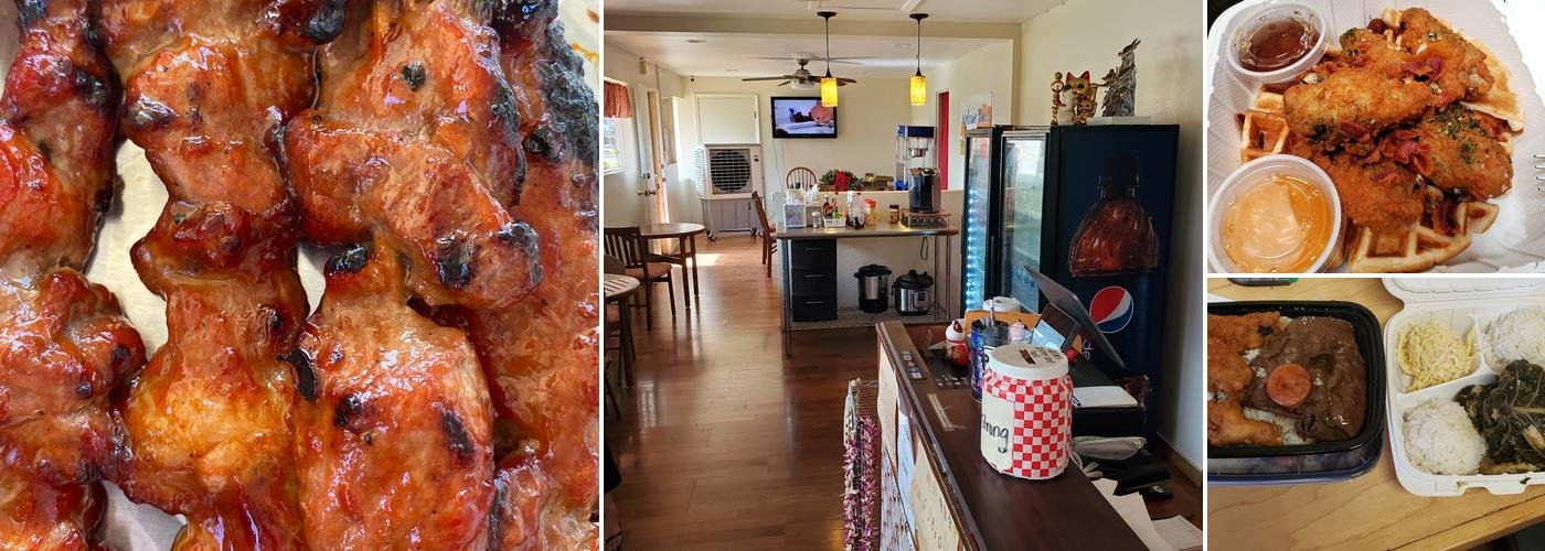 Nō Ka ʻOi Grindz Lānaʻi — venue photo montage documented by Restaurantji