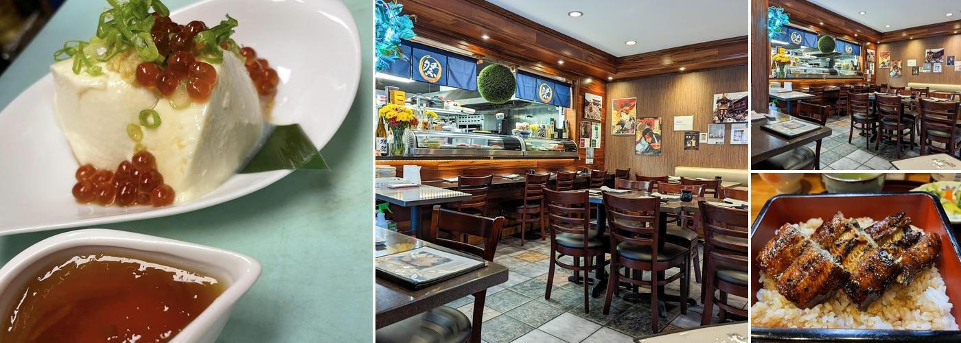Izakaya Matsuri on Young Street — venue and food photo montage
