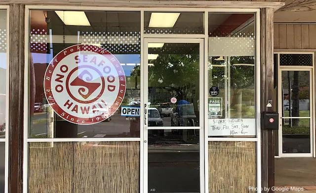 Ono Seafood/ Poke Bowl Patrol — venue photograph