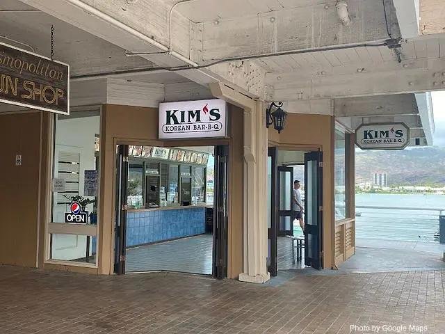 Kim’s Korean BBQ — venue photograph