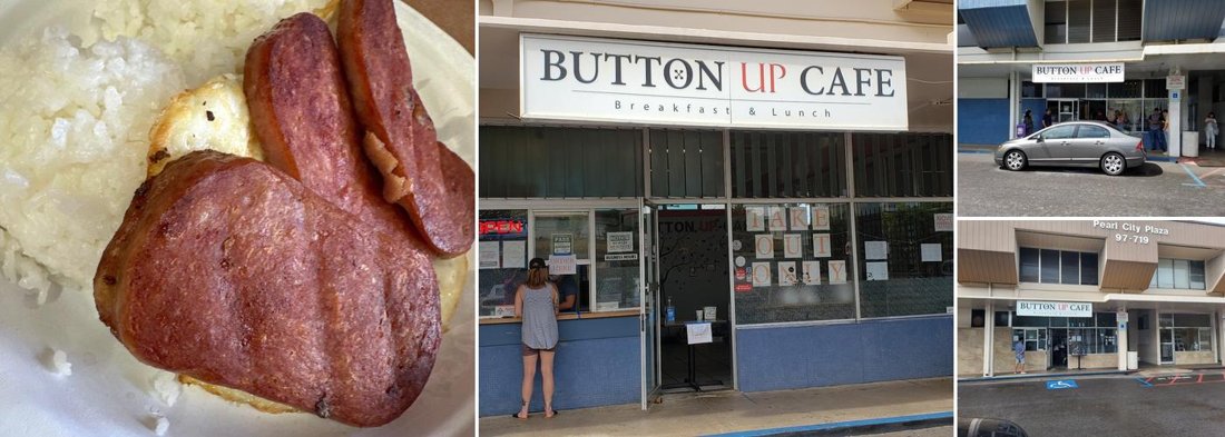 Button Up Cafe — venue photo collage