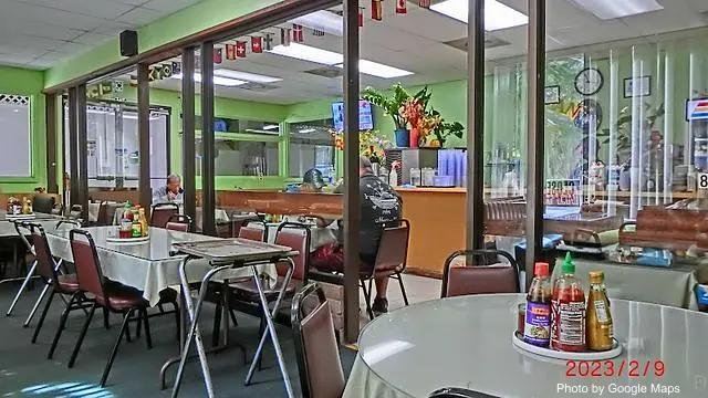 Pho Huong Lan Restaurant — venue photograph documented by NateEatsHawaii