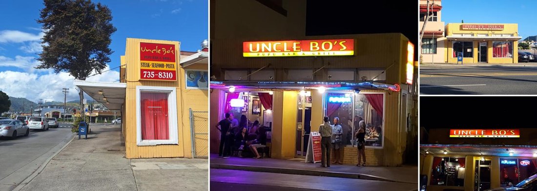 Uncle Bo's Pupu Bar & Grill — venue photo collage