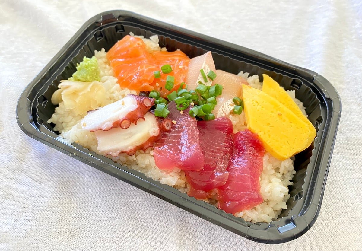 Chirashi bowl from Maguro Brothers
