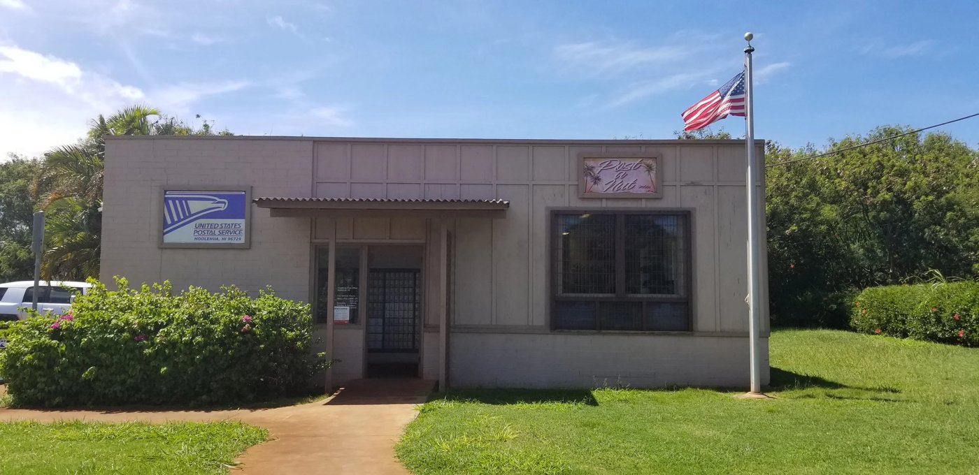 Hoʻolehua Post Office, home of the Post-a-Nut program.