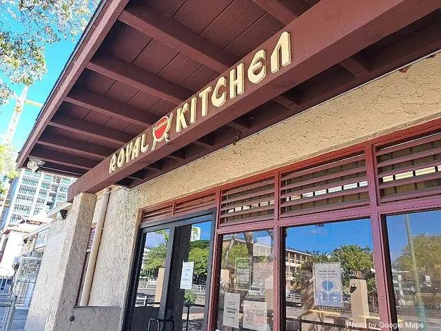 Royal Kitchen — venue photograph documented by NateEatsHawaii