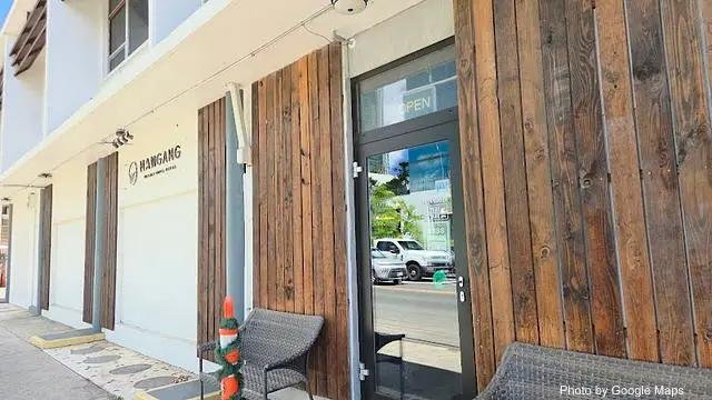 HANGANG Korean Grill House — venue photograph