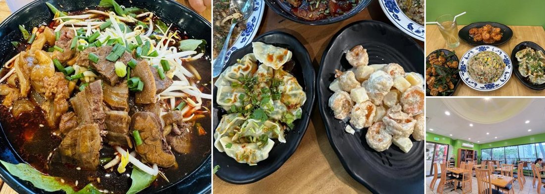 Seasons Taiwanese Eatery — venue photo collage