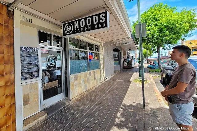 Noods Ramen Bar — venue photograph documented by NateEatsHawaii