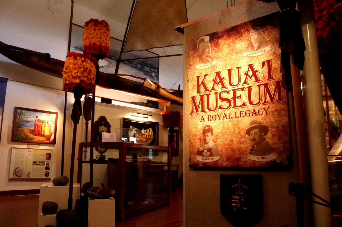 Kauaʻi Museum interior.