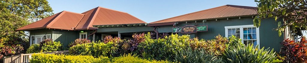 Kauaʻi Coffee Visitor Center exterior