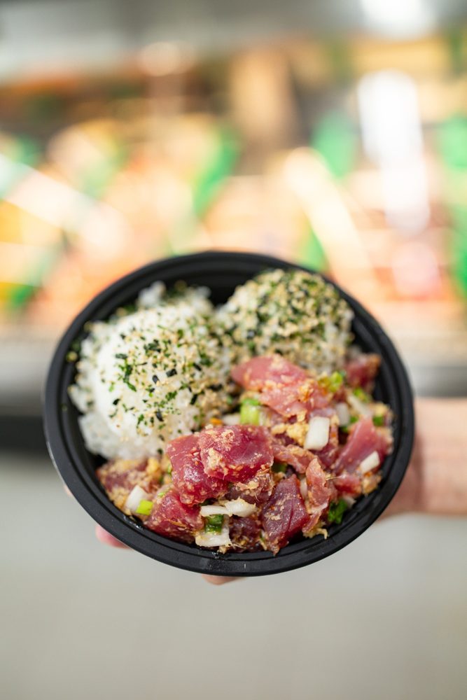 Poke bowl — Tamura’s brand food photograph; branch not identified