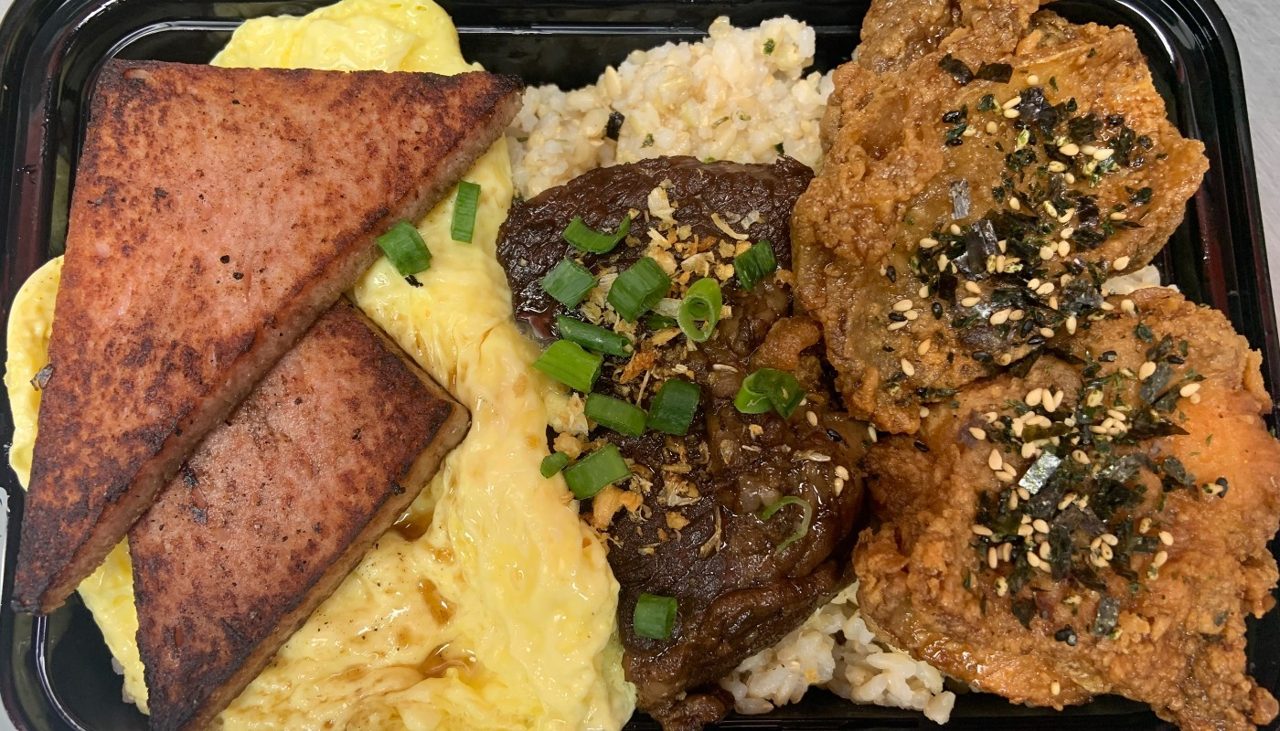 Plate meal from Broke Da Mouth Grindz, Kapolei