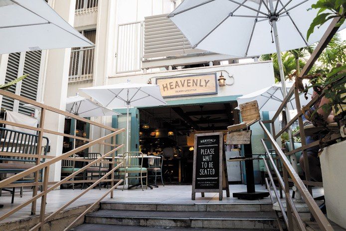 Heavenly Island Lifestyle Waikiki entrance and patio