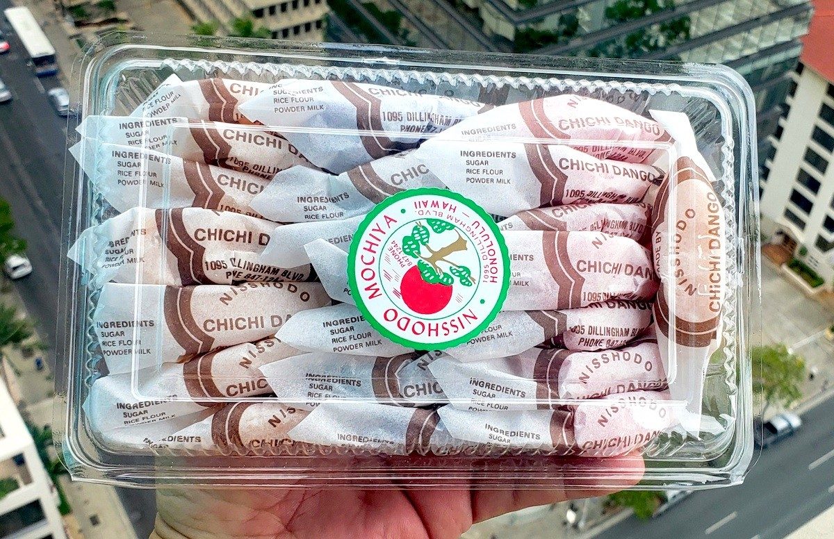 Wrapped chichi dango from Nisshodo Candy Store