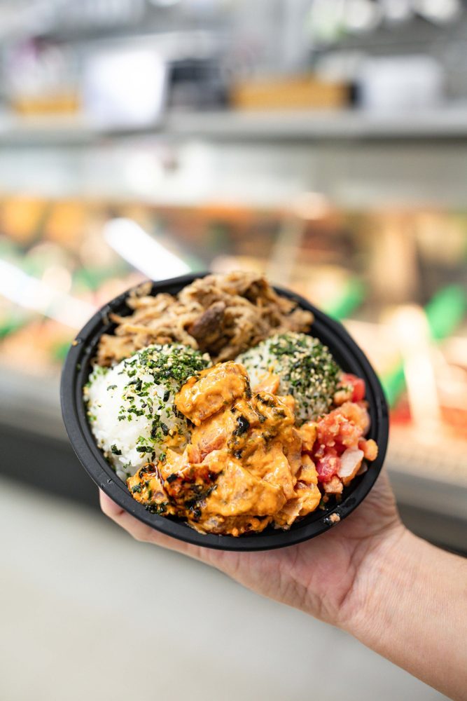 Poke bowl — Tamura’s brand food photograph; branch not identified