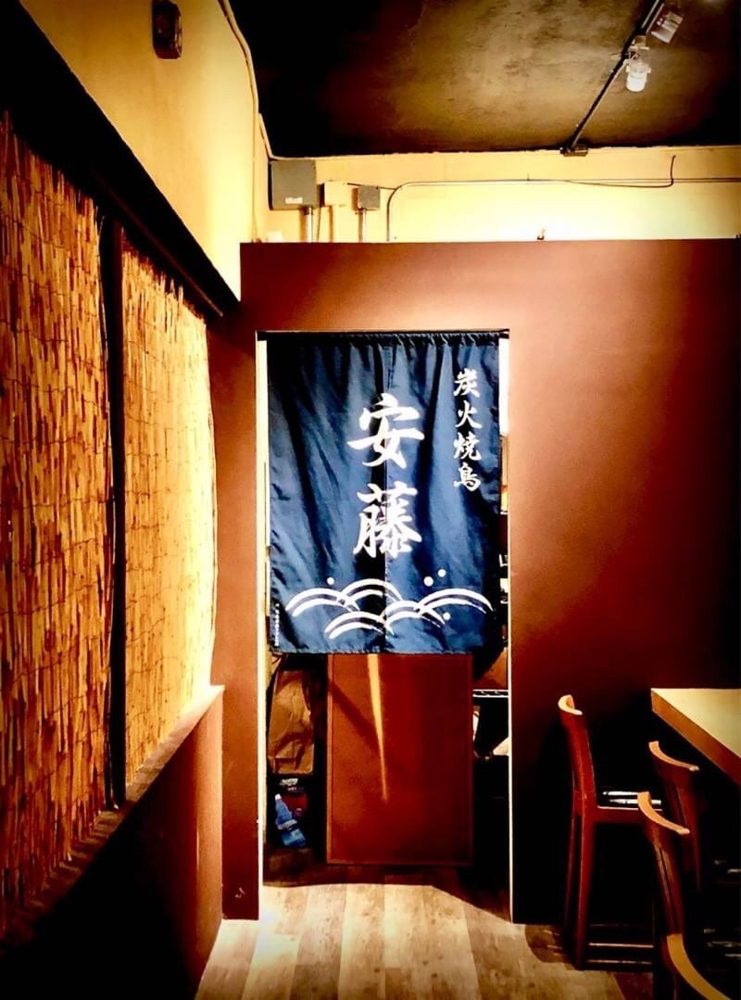 Entrance to Yakitori Ando in Honolulu; archival photograph from 2018