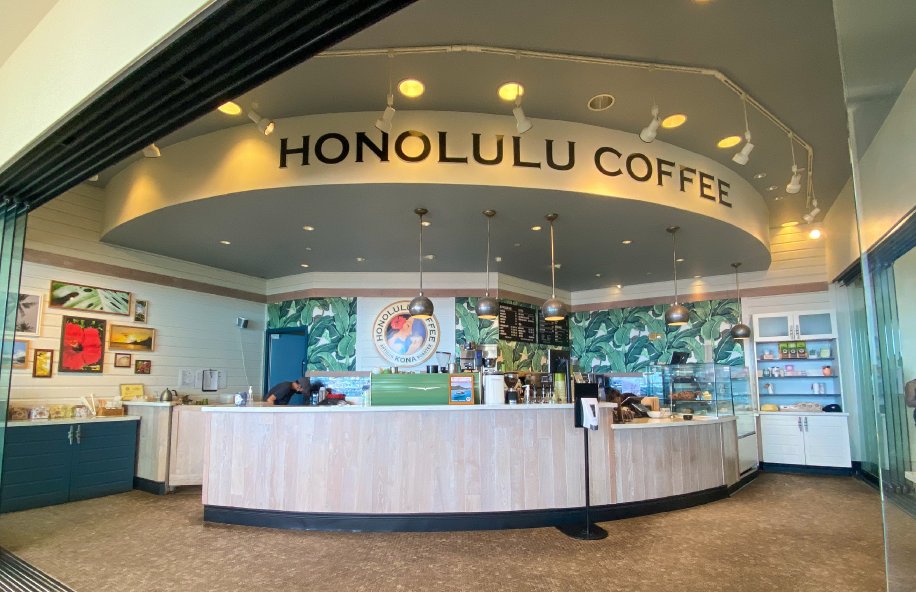 Honolulu Coffee — Sheraton Poolside; official location photograph