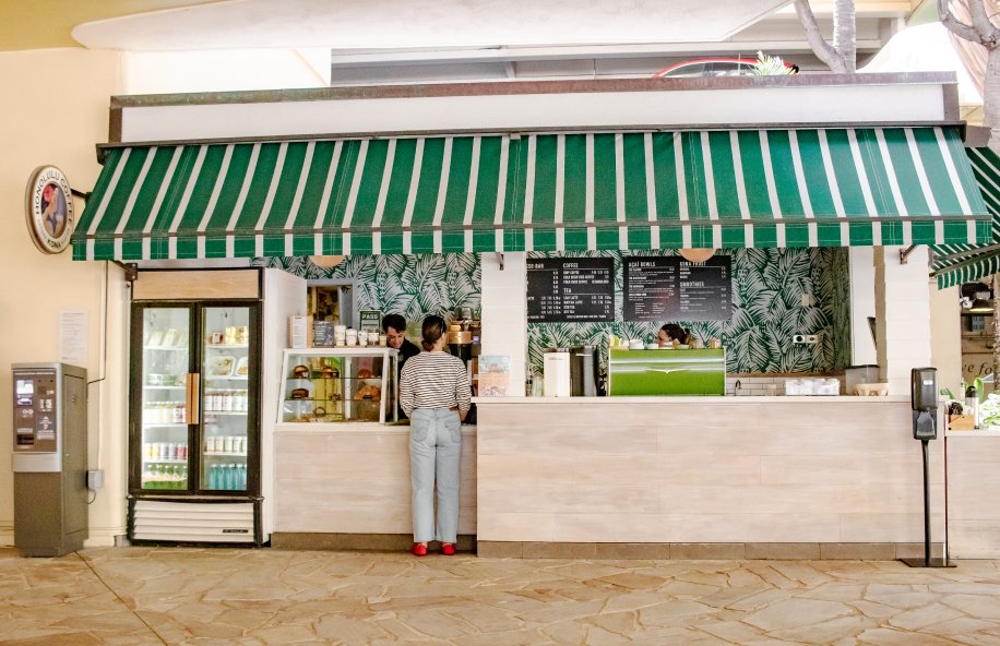 Honolulu Coffee — Sheraton Kiosk; official location photograph