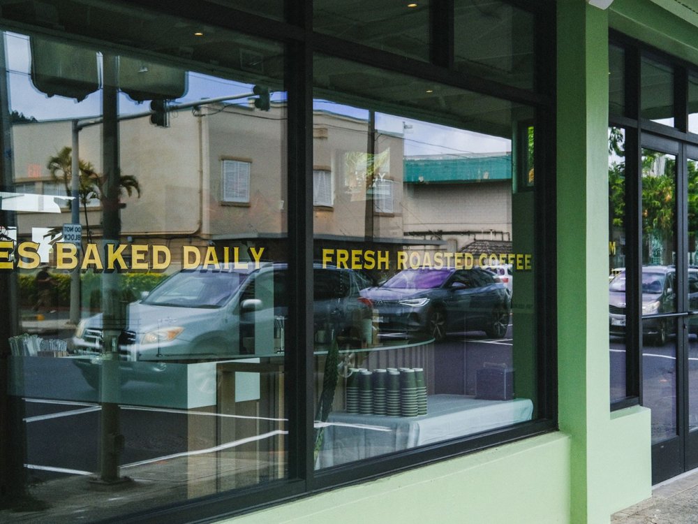 Honolulu Coffee — Bakery on King; official location photograph