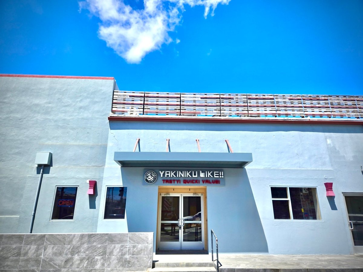 Yakiniku Like’s Honolulu storefront on Keeaumoku Street