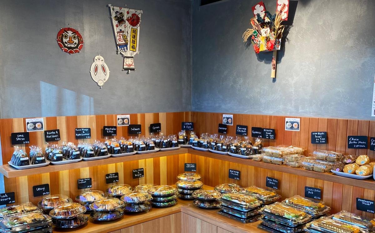 Bento display at Higoto Japanese Eatery